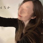 はじめて