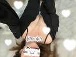 はるか