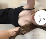はるか