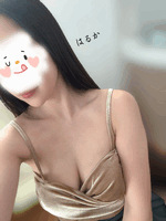 はるか