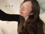 はるか