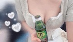 あいな