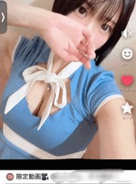 みく