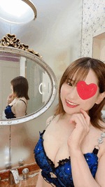 れあ