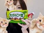 ゆりあ