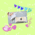 せいか