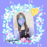 せいか
