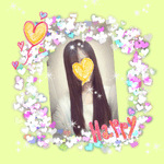 せいか