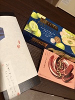 なつめ