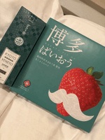 なつめ