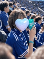 あやね