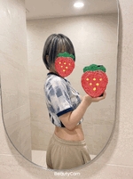 あやね