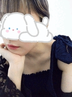 あやね