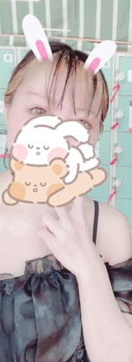 あやね