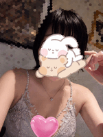 あやね
