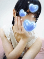 あやね