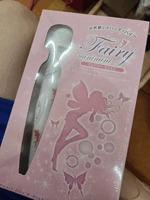 つばき