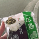 連日ありがとうございます