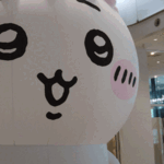 あんまり