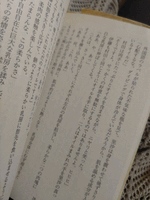 ふうか