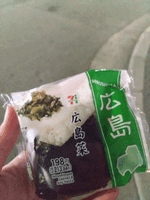 ふうか