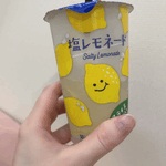 まや