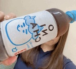 まや