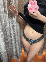 まや
