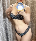 まや