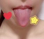 まや