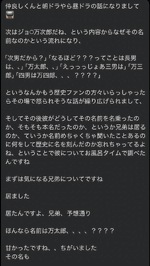 ひまり