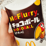 クエッ