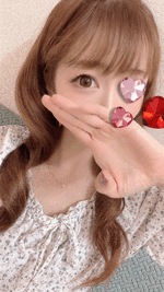 さりな