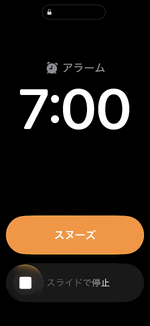 さりな