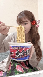 さりな