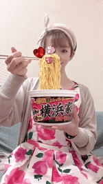 さりな