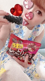 さりな