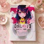 さりな