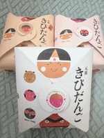 さりな