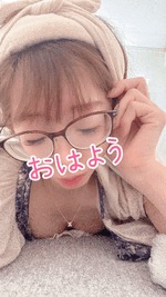 さりな