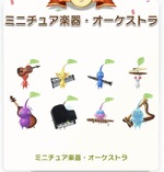 さりな