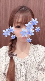 さりな