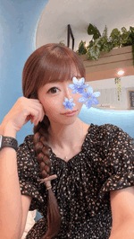 さりな