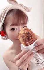 さりな