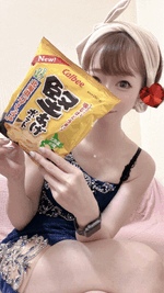 さりな