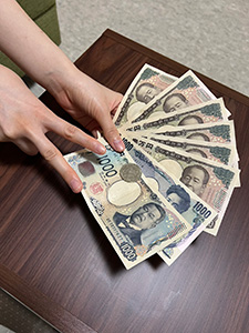 もね